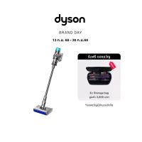 ราคา DYSON เครื่องดูดฝุ่นไร้สาย V12s Origin Submarine สี Silver (CDS21606199)