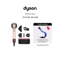 ราคา DYSON ไดร์เป่าผม Supersonic Nural สี Ceramic Pink/Rose Gold (CDS21731433)