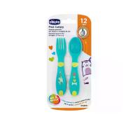 ราคา CHICCO First Cutlery 12M Neut (CDS20783099)