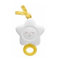 ราคา CHICCO STAR MUSICAL BOX (CDS2707754)