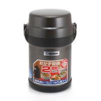 ราคา ZOJIRUSHI กระติกอาหารสุญญากาศ รุ่น SLJAF14HG ขนาด 1.4 ลิตร สีดำ 65 cm (CDS9459229)