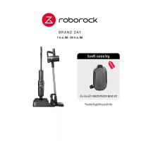 ราคา Roborock เครื่องดูดฝุ่นแบบด้ามจับ รุ่น F25 Ace Combo สีดำ (CDS19665382)