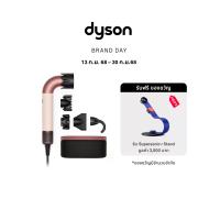 ราคา DYSON ไดร์เป่าผม Supersonic R Hair Dryer สี Ceramic Pink/Rose Gold (CDS22046680)