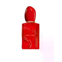 ราคา GIORGIO ARMANI น้ำหอมผู้หญิง Si Passione Red Musk 50 มล. (CDS22414632)