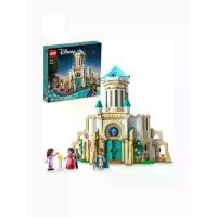 ราคา LEGO ตัวต่อเสริมทักษะ Disney Princess King Magnifico’S Castle 43224 (613 ชิ้น) (CDS99378349)