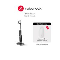 ราคา Roborock เครื่องดูดฝุ่นถูพื้นไร้สายอัจฉริยะ รุ่น F25 Ace สีดำ (CDS17528801)