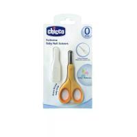 ราคา CHICCO BABY NAIL SCISSORS PINK (CDS8142115)