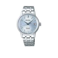 ราคา SEIKO นาฬิกาข้อมือผู้หญิงอัตโนมัติ Presage รุ่น SRP841J สีสแตนเลส ขนาด 33.8 มม. (CDS25201802)