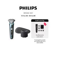 ราคา PHILIPS เครื่องโกนหนวดไฟฟ้า ซีรีส์ 9000 รุ่น S9982/50 สีดำ (CDS17342803)