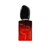 ราคา GIORGIO ARMANI น้ำหอมผู้หญิง Si Passione EDP Intense 30 มล. 30 mL (CDS15980441)