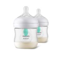 ราคา PHILIPS AVENT ขวดนมพร้อมจุกระบายอากาศ Natural Response with Airfree vent ขนาด 4 ออนซ์ (2 ขวด) รุ่น SCY670/02 4 oz (CDS99551957)