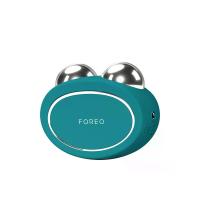 ราคา Foreo เครื่องยกกระชับหน้า แบร์ 2 (CDS12919628)
