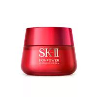 ราคา Sk-ii ครีมบำรุงผิวหน้า SKINPOWER Advanced 100 กรัม สีแดง (CDS97587699)