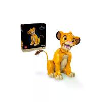 ราคา LEGO ตัวต่อเสริมทักษะ Young Simba the Lion King 43247 สีส้ม (CDS17286602)
