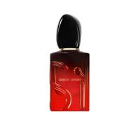 ราคา GIORGIO ARMANI น้ำหอมผู้หญิง SI Passione EDP Intense 50 มล. 50 mL (CDS15980458)