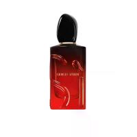 ราคา GIORGIO ARMANI น้ำหอมผู้หญิง SI Passione EDP Intense 100 มล. 100 mL (CDS15980465)