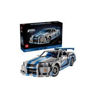 ราคา LEGO ตัวต่อเสริมทักษะ 2 Fast 2 Furious Nissan Skyline Car Gt-R (R34) 42210 สีเทา (CDS22544100)