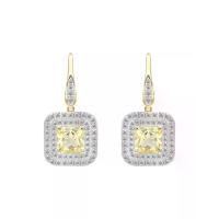 ราคา MERII ต่างหูห่วงผู้หญิงเงินชุบทอง 23K ประดับ Citrine Nanocrystal ทรง Radiant Cut ล้อมเพชร CZ (MKP2056364)