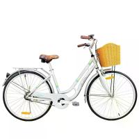 ราคา LA BICYCLE จักรยานแม่บ้าน 26" รุ่น Colour of Ride สีเงิน (MKP0903883)