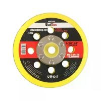 ราคา GIANTTECH กระดาษทรายกลม รุ่น G982009 ขนาด 6 นิ้ว สีเหลือง - ดำ (MKP0786218)