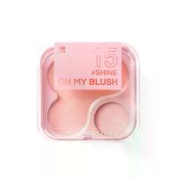 ราคา 2P ORIGINAL บลัชออน Oh My Blush 4.3 กรัม (GRCDS20924110019)