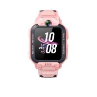 ราคา Imoo นาฬิกาข้อมือเด็ก รุ่น Z7 สีชมพู (CDS448550)