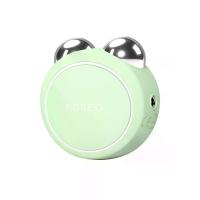 ราคา FOREO เครื่องยกกระชับหน้า แบร์ 2 โก (GRCDS115240401760)