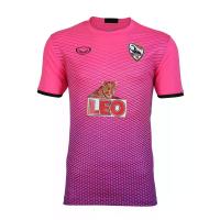 ราคา GRAND SPORT เสื้อฟุตบอลเชียงราย ยูไนเต็ด(ACL 2020) สีชมพู (038941) S (GRMKPPR000011158)