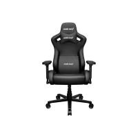 ราคา Anda Seat เก้าอี้เกมมิ่งรุ่น Kaiser Frontier เก้าอี้เกมมิ่ง สำหรับนั่งเล่นเกม เก้าอี้ทำงาน เก้าอี้เพื่อสุขภาพ Size XL สีแดง (MKP1778672)