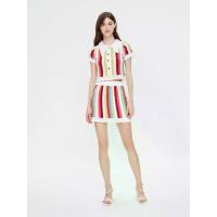 ราคา ASV (AW23) กระโปรงผู้หญิง ทรงเอ เอวยางยืด ผ้านิตทอลายทาง หลากสี M (GRMKPPR000144650)