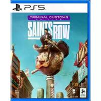 ราคา PLAYSTATION PS5 SAINTS ROW [CRIMINAL CUSTOMS EDITION] (ENGLISH) (ASIA) (MKP1327018)