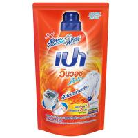 ราคา เปาวินวอชลิควิดผลิตภัณฑ์ซักผ้าชนิดน้ำสูตรเข้มข้น 700มล. รีฟิล
