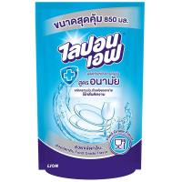ราคา ไลปอนเอฟน้ำยาล้างจาน 850มล.