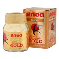 ราคา สก๊อตรังนกแท้รอเยลโกลด์สูตรไซลิทอล 70มล.