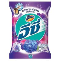 ราคา แอทแทคอีซี่ผลิตภัณฑ์ซักผ้าชนิดผงสูตรมาตรฐานกลิ่นเซ็กซี่สวีท 2700กรัม