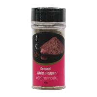 ราคา มายช้อยส์พริกไทยขาวป่น 40กรัม