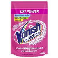 ราคา แวนิชออกชี่แอคชั่น1ผงขจัดคราบอเนกประสงค์สำหรับผ้าสีและผ้าขาว 400กรัม
