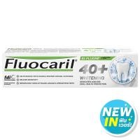 ราคา ฟลูโอคารีลยาสีฟัน40พลัสไวท์เทนนิ่ง 160กรัม