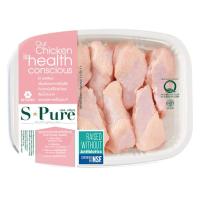 ราคา เอสเพียวปีกบนไก่ 420กรัม(C