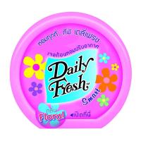 ราคา เดลี่เฟรชลูกหอมกลิ่นฟลอรัล 60กรัม