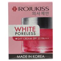 ราคา โรจูคิสครีมกลางวันไวท์พอร์เลส 45มล.