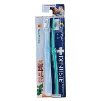 ราคา เดนทิสเต้ชุดแปรงสีฟันกู๊ดมอร์นิ่งแอนด์กู๊ดไนท์