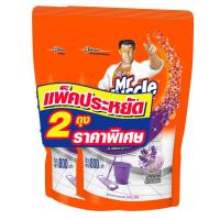 ราคา มิสเตอร์มัสเซิลเกลดผลิตภัณฑ์ทำความสะอาดพื้นกลิ่นไวลด์ลาเวนเดอร์ 800มล. แพค 2