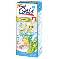 ราคา ดีน่านมถั่วเหลืองยูเอชทีจมูกข้าวญี่ปุ่นน้ำตาลน้อย 180มล.