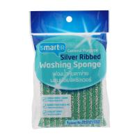 ราคา สมาร์ทเตอร์ฟองน้ำหุ้มตาข่ายผสมฝอยขัดซิลเวอร์