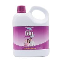 ราคา โฮมน้ำยาซักผ้า 3ลิตร