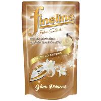 ราคา ไฟน์ไลน์น้ำยารีดผ้าเรียบคอลเลคชั่นน้ำหอมถุงสีทอง 450มล.