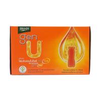 ราคา แบรนด์เจนยูเครื่องดื่มโสมจินเซนโนไซด์เจนโปร 100มล. แพค 8