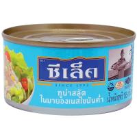 ราคา ซีเล็คทูน่าสลัดมายองเนสไขมันต่ำ 185กรัม
