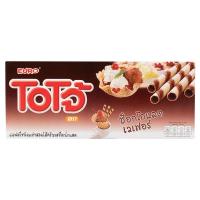 ราคา โอโจ้ขนมปังกรอบช็อกโกแลต 80กรัม